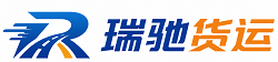 建平县附近回程货车调度｜工程机械爬梯车大件运输车调度